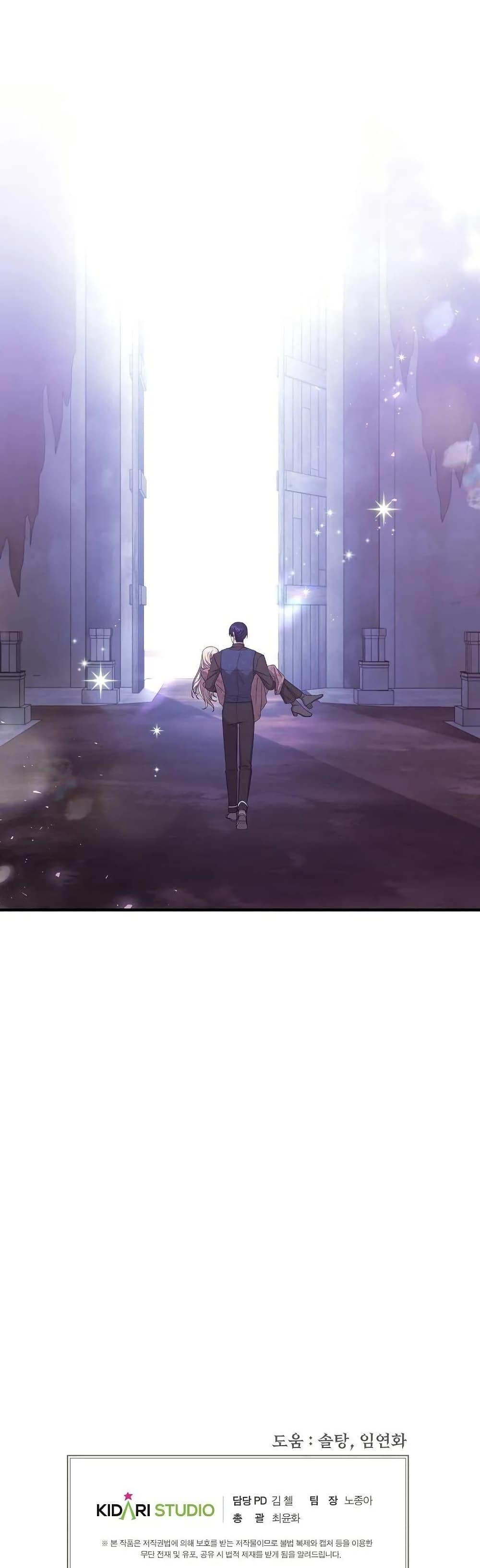 Manga-lc-com อ่านมังงะ อ่านการ์ตูน ออนไลน์ ฟรี Isn’s This Inside the Game ตอนที่ 1 2 3 4 5 6 7 8 9 10 11 12 13 14 ฟรี ไม่มีโฆษณา Manga-lc - อ่าน มังงะ อ่าน การ์ตูน ออนไลน์ อ่านมังงะ ฟรี