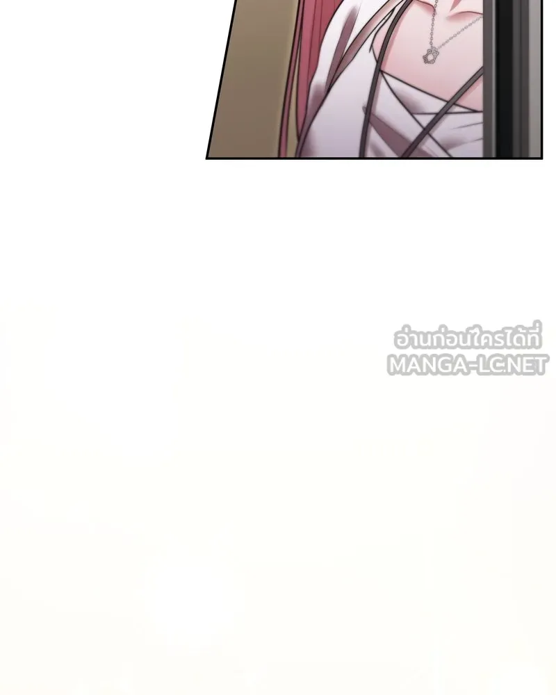 จ้า แม่คนสวย ตอนที่ 10 รูปที่ 42