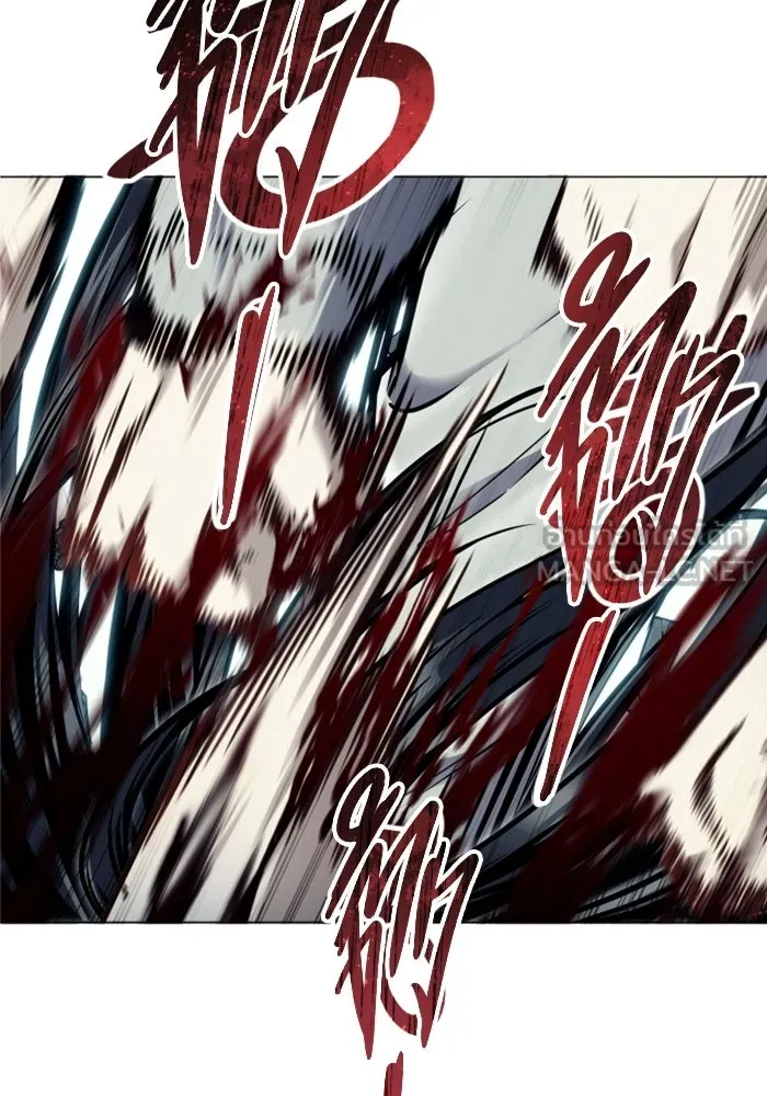 อูเร็ค มาซิโน่ ตอนที่ 37 สายฟ้าฟาด 1 รูปที่ 108