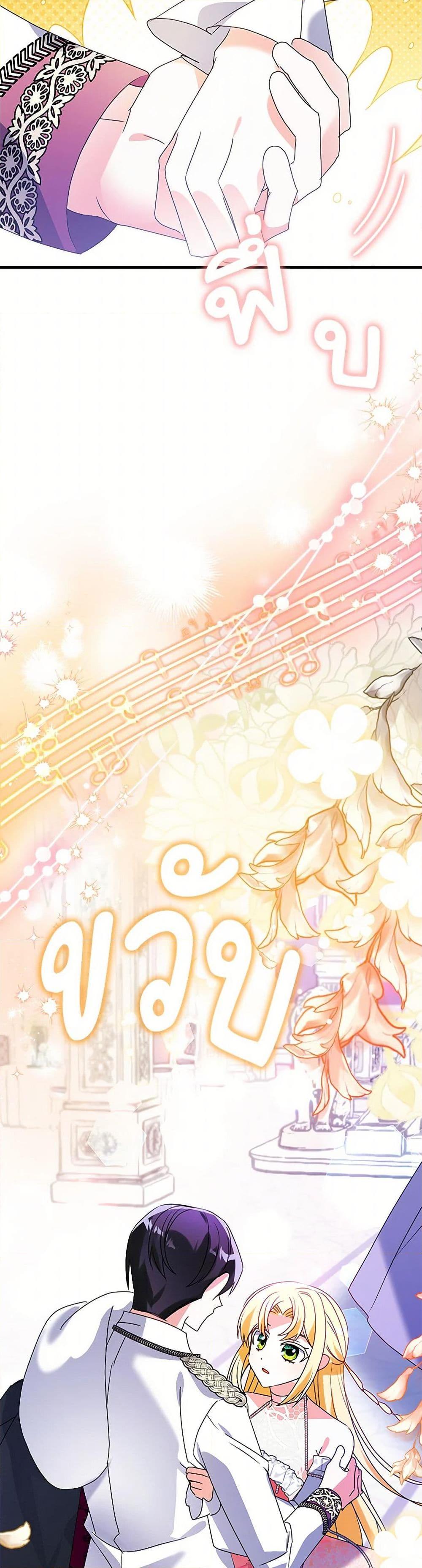 Manga-lc-com อ่านมังงะ อ่านการ์ตูน ออนไลน์ ฟรี The Fake Rides in a Flower Kiln ตอนที่ 1 2 3 4 5 6 7 8 9 10 11 12 13 14 ฟรี ไม่มีโฆษณา Manga-lc - อ่าน มังงะ อ่าน การ์ตูน ออนไลน์ อ่านมังงะ ฟรี