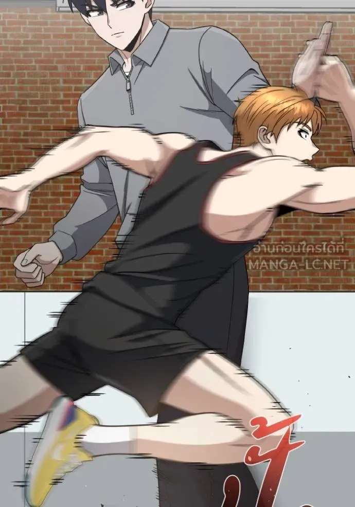 อัจฉริยะนอกคอก ตอนที่ 107 รูปที่ 43