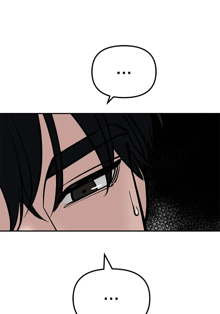 เลวฟาดเลว ตอนที่ 93 รูปที่ 128