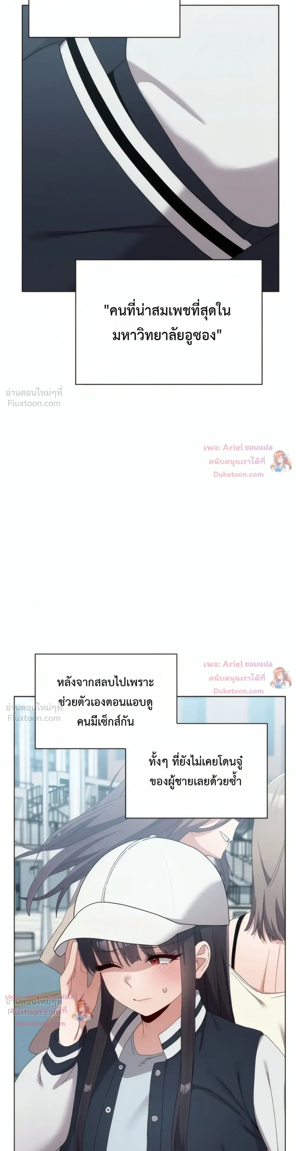 Doujin-Lc- อ่าน โดจิน มังฮวา เกาหลี ญี่ปุ่น จีน แปลไทย Where Did All the Men Go ผู้ชายขาดแคลนผมเลยต้องรับจบ ตอนที่ 1 2 3 4 5 6 7 8 9 10 11 12 13 14 ฟรี ไม่มีโฆษณา อ่าน โดจิน Manhwa เกาหลี ญี่ปุ่น จีน เรามีครบ คัดมาให้เน้นๆ โดจิน 18+ รับประกันความฟินโดย  Doujin Lc