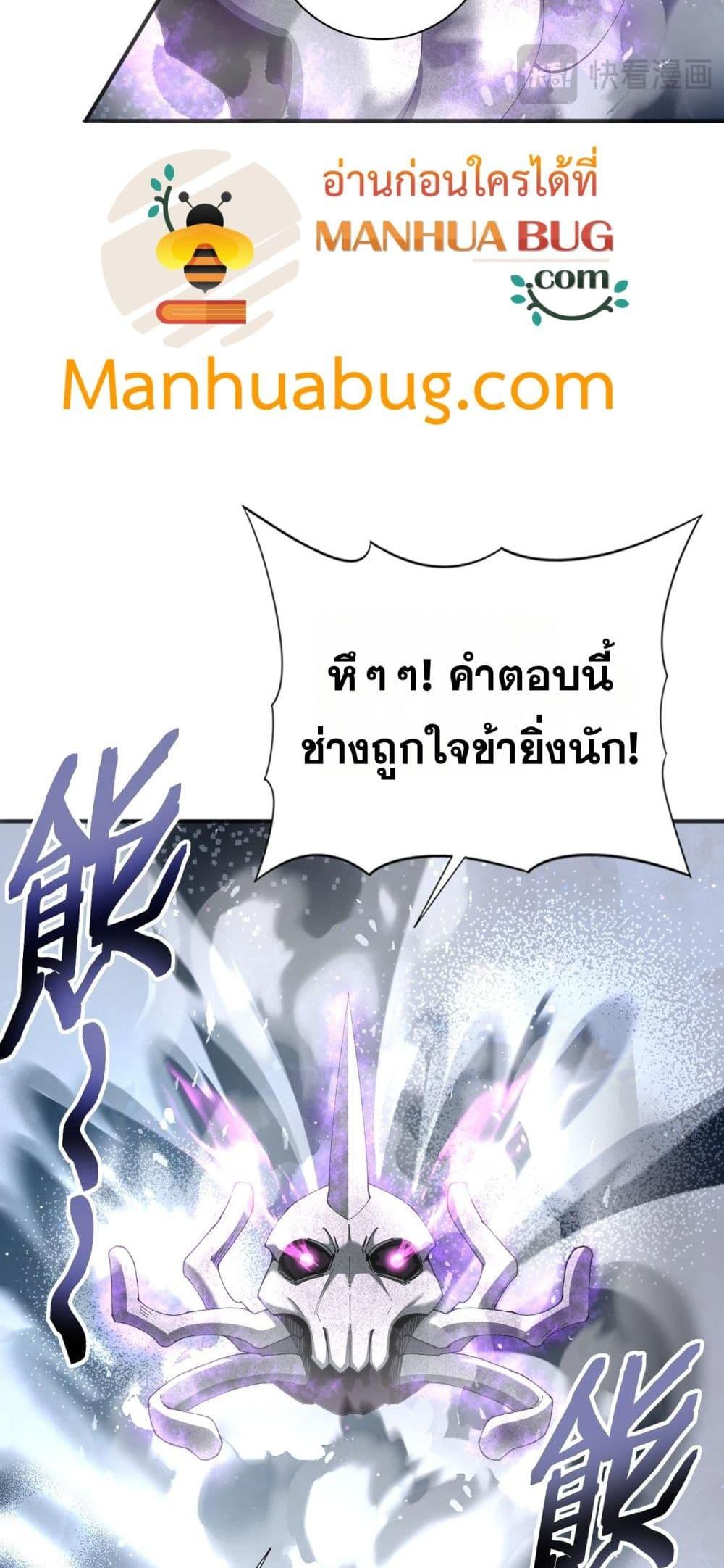 Manga-lc-com อ่านมังงะ อ่านการ์ตูน ออนไลน์ ฟรี IamDrakoMajs ตอนที่ 1 2 3 4 5 6 7 8 9 10 11 12 13 14 ฟรี ไม่มีโฆษณา Manga-lc - อ่าน มังงะ อ่าน การ์ตูน ออนไลน์ อ่านมังงะ ฟรี