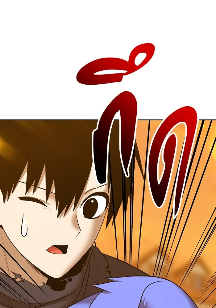 +99 ท่อนไม้พร้อมบวก ตอนที่ 54 ดิเมนชันอีตเตอร์ (2) รูปที่ 14