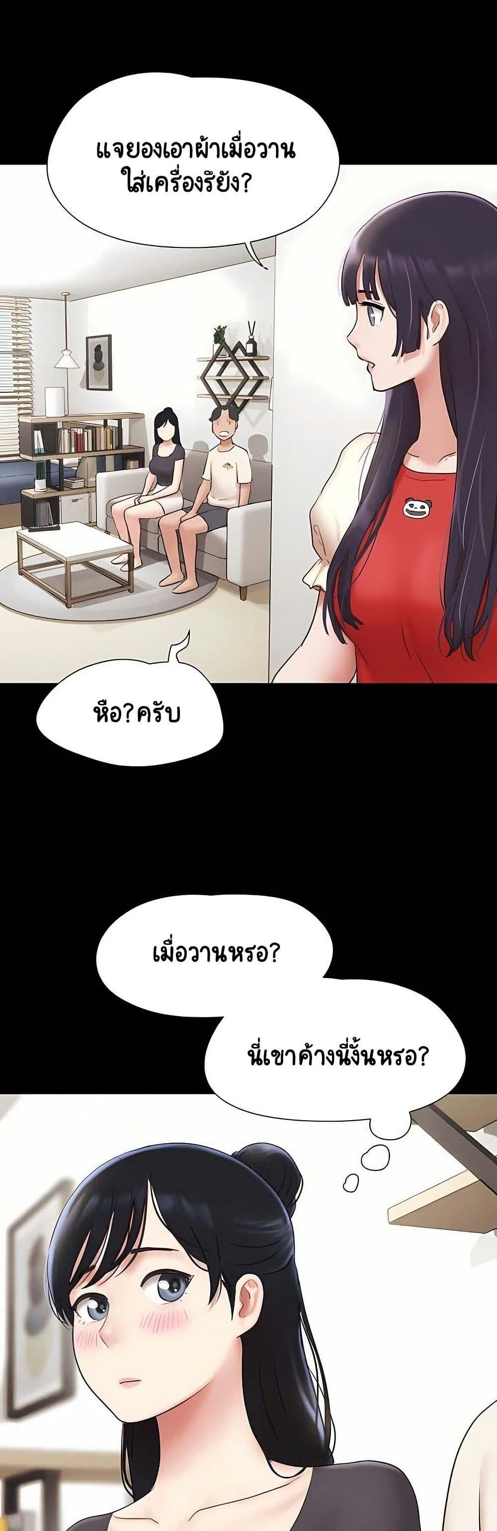 Doujin-Lc- อ่าน โดจิน มังฮวา เกาหลี ญี่ปุ่น จีน แปลไทย Soeun ตอนที่ 1 2 3 4 5 6 7 8 9 10 11 12 13 14 ฟรี ไม่มีโฆษณา อ่าน โดจิน Manhwa เกาหลี ญี่ปุ่น จีน เรามีครบ คัดมาให้เน้นๆ โดจิน 18+ รับประกันความฟินโดย  Doujin Lc