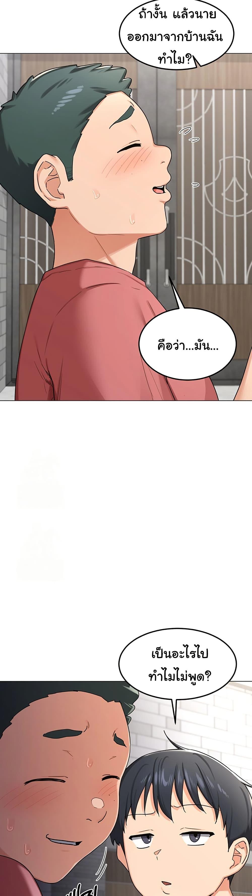Doujin-Lc- อ่าน โดจิน มังฮวา เกาหลี ญี่ปุ่น จีน แปลไทย MILF Exchange Plan ตอนที่ 1 2 3 4 5 6 7 8 9 10 11 12 13 14 ฟรี ไม่มีโฆษณา อ่าน โดจิน Manhwa เกาหลี ญี่ปุ่น จีน เรามีครบ คัดมาให้เน้นๆ โดจิน 18+ รับประกันความฟินโดย  Doujin Lc