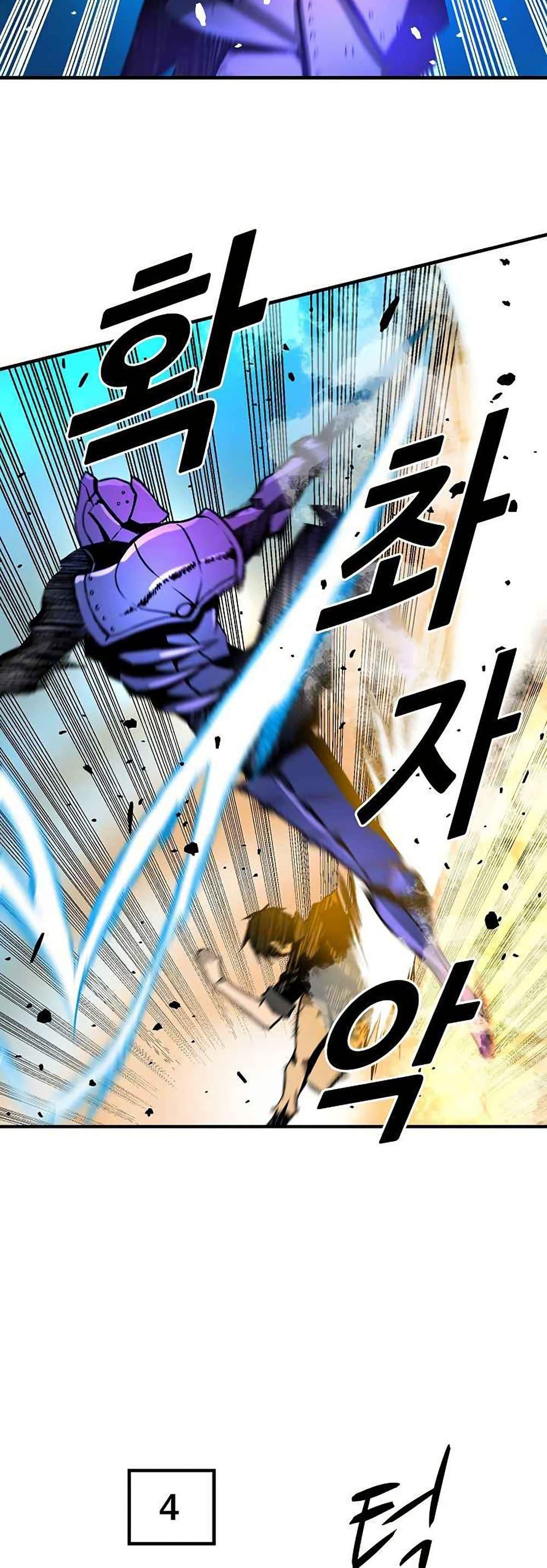 Manga-lc-com อ่านมังงะ อ่านการ์ตูน ออนไลน์ ฟรี Unbreakable ตอนที่ 1 2 3 4 5 6 7 8 9 10 11 12 13 14 ฟรี ไม่มีโฆษณา Manga-lc - อ่าน มังงะ อ่าน การ์ตูน ออนไลน์ อ่านมังงะ ฟรี