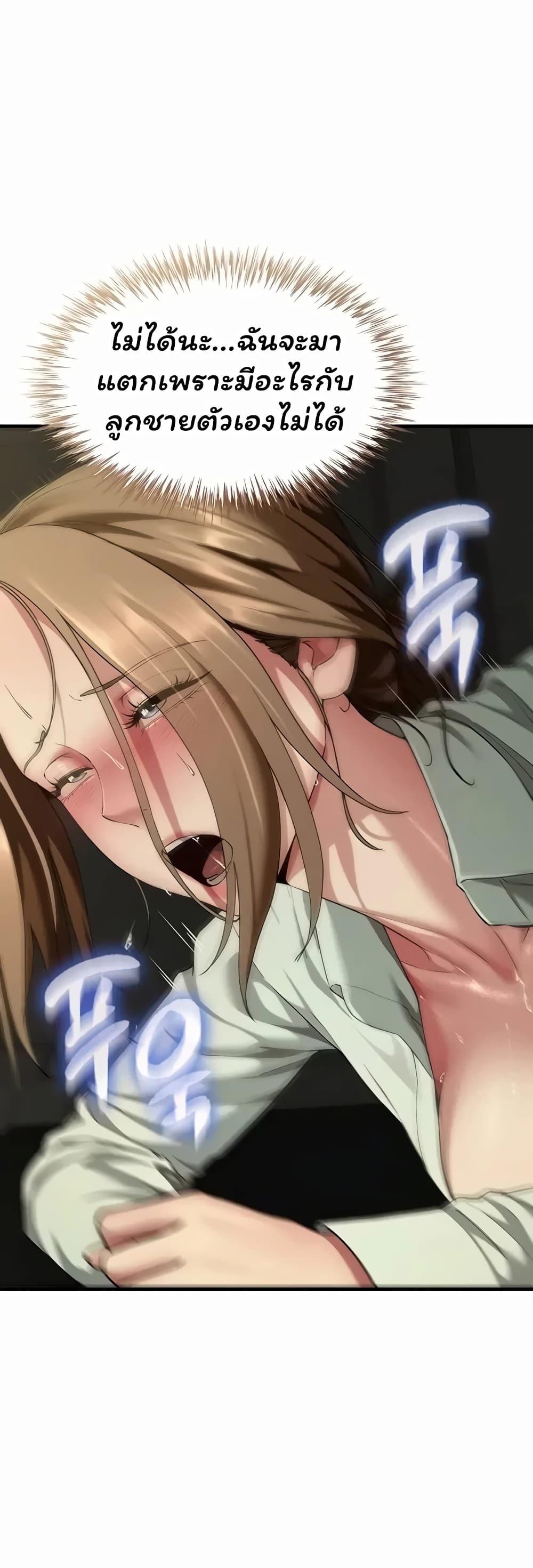 Doujin-Lc- อ่าน โดจิน มังฮวา เกาหลี ญี่ปุ่น จีน แปลไทย The Lovers Were ตอนที่ 1 2 3 4 5 6 7 8 9 10 11 12 13 14 ฟรี ไม่มีโฆษณา อ่าน โดจิน Manhwa เกาหลี ญี่ปุ่น จีน เรามีครบ คัดมาให้เน้นๆ โดจิน 18+ รับประกันความฟินโดย  Doujin Lc