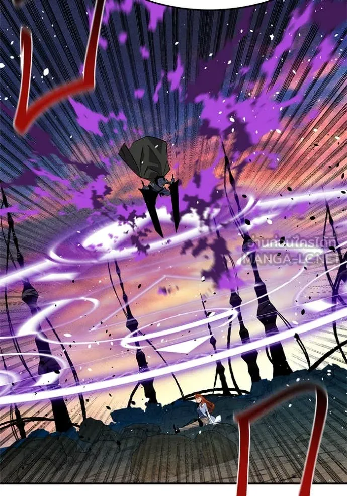 แยกร่าง ล่าอัตโนมัติ ตอนที่ 167 รูปที่ 141