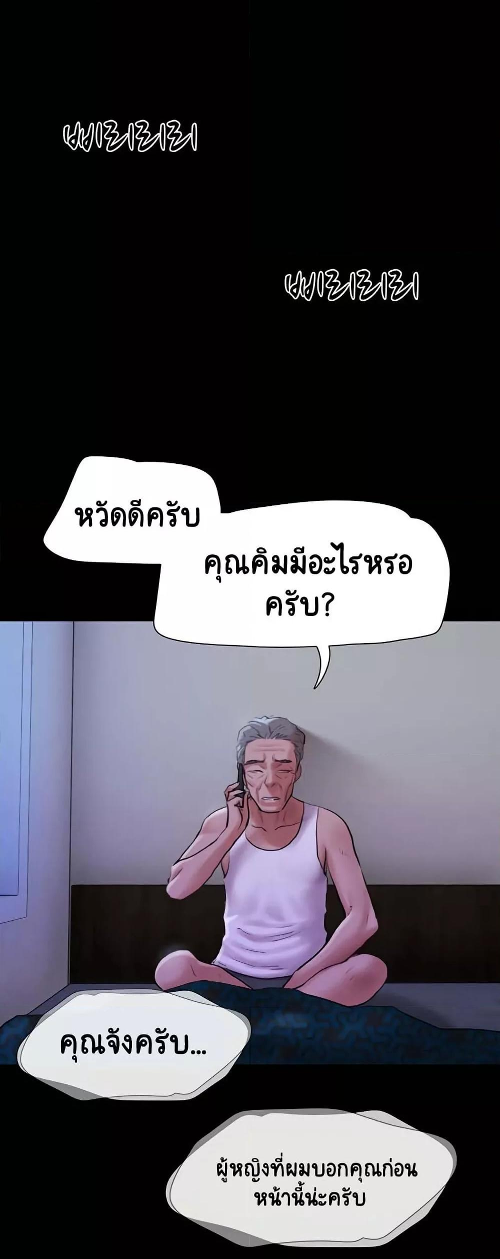 Doujin-Lc- อ่าน โดจิน มังฮวา เกาหลี ญี่ปุ่น จีน แปลไทย Soeun ตอนที่ 1 2 3 4 5 6 7 8 9 10 11 12 13 14 ฟรี ไม่มีโฆษณา อ่าน โดจิน Manhwa เกาหลี ญี่ปุ่น จีน เรามีครบ คัดมาให้เน้นๆ โดจิน 18+ รับประกันความฟินโดย  Doujin Lc