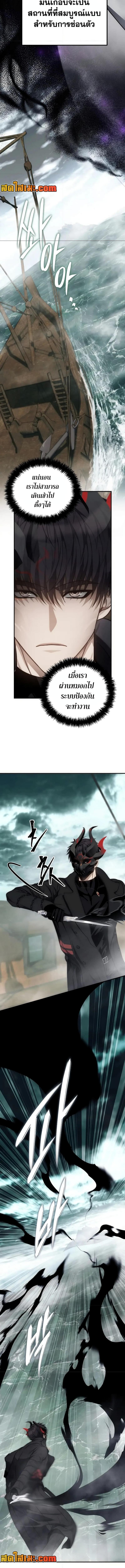 Manga-lc-com อ่านมังงะ อ่านการ์ตูน ออนไลน์ ฟรี Second Life Ranker ตอนที่ 1 2 3 4 5 6 7 8 9 10 11 12 13 14 ฟรี ไม่มีโฆษณา Manga-lc - อ่าน มังงะ อ่าน การ์ตูน ออนไลน์ อ่านมังงะ ฟรี