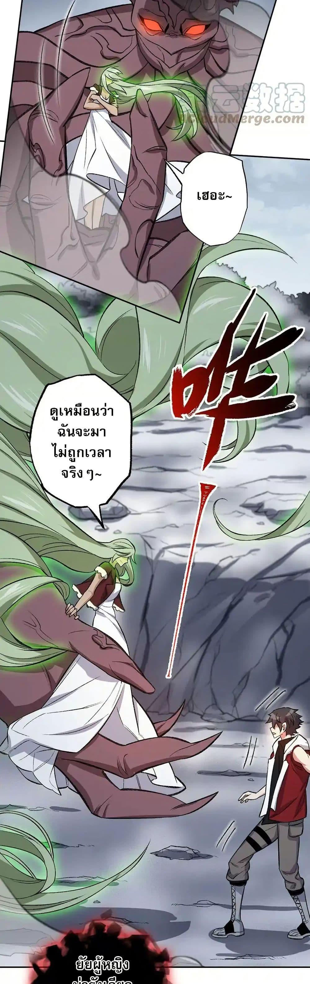 Manga-lc-com อ่านมังงะ อ่านการ์ตูน ออนไลน์ ฟรี An Hai Ji Yuan ตอนที่ 1 2 3 4 5 6 7 8 9 10 11 12 13 14 ฟรี ไม่มีโฆษณา Manga-lc - อ่าน มังงะ อ่าน การ์ตูน ออนไลน์ อ่านมังงะ ฟรี