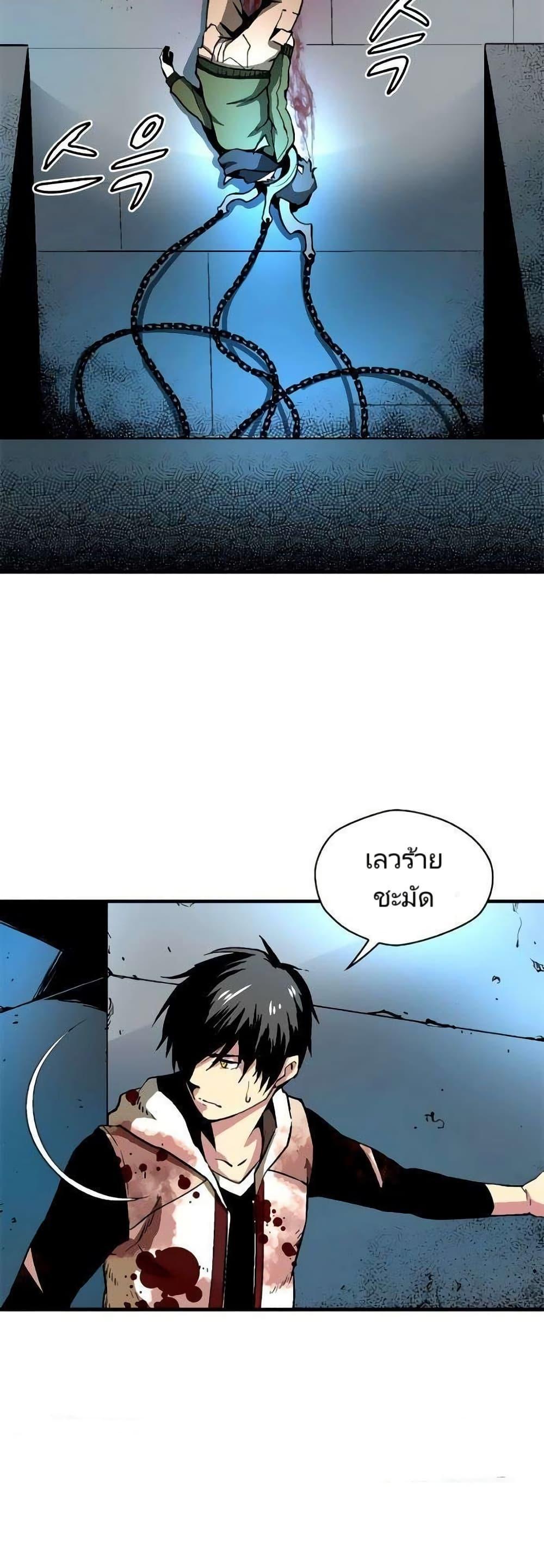 Manga-lc-com อ่านมังงะ อ่านการ์ตูน ออนไลน์ ฟรี Unbreakable ตอนที่ 1 2 3 4 5 6 7 8 9 10 11 12 13 14 ฟรี ไม่มีโฆษณา Manga-lc - อ่าน มังงะ อ่าน การ์ตูน ออนไลน์ อ่านมังงะ ฟรี