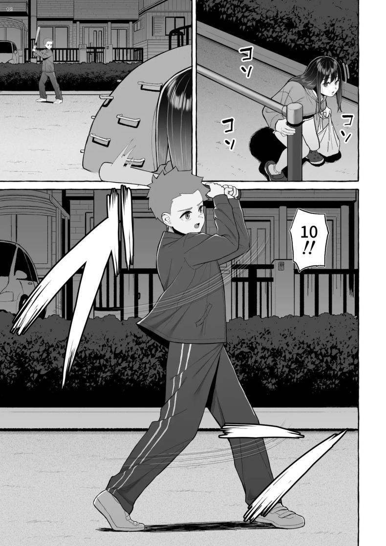 Doujin-Lc- อ่าน โดจิน มังฮวา เกาหลี ญี่ปุ่น จีน แปลไทย คุณพี่สาวขี้เมา (Gyouza Teishoku)] ตอนที่ 1 2 3 4 5 6 7 8 9 10 11 12 13 14 ฟรี ไม่มีโฆษณา อ่าน โดจิน Manhwa เกาหลี ญี่ปุ่น จีน เรามีครบ คัดมาให้เน้นๆ โดจิน 18+ รับประกันความฟินโดย  Doujin Lc