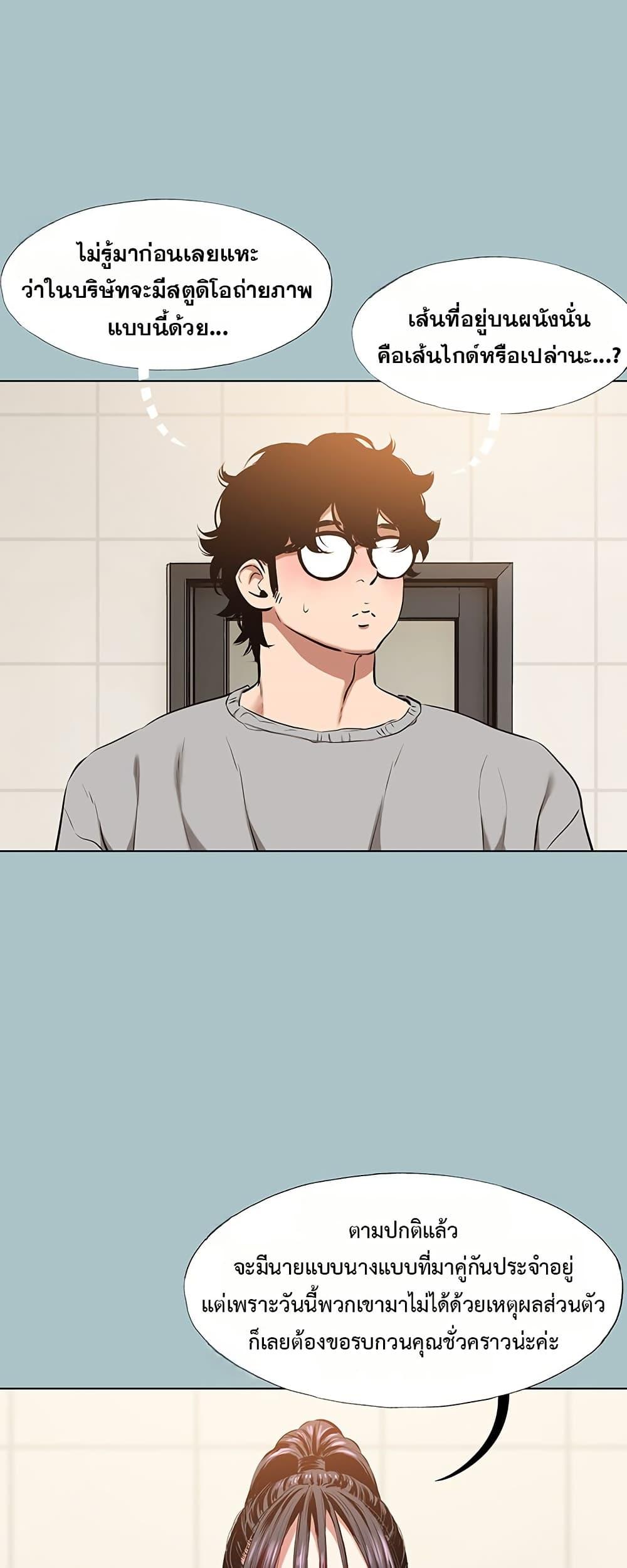 Doujin-Lc- อ่าน โดจิน มังฮวา เกาหลี ญี่ปุ่น จีน แปลไทย Sorry I Have No Thoughts ตอนที่ 1 2 3 4 5 6 7 8 9 10 11 12 13 14 ฟรี ไม่มีโฆษณา อ่าน โดจิน Manhwa เกาหลี ญี่ปุ่น จีน เรามีครบ คัดมาให้เน้นๆ โดจิน 18+ รับประกันความฟินโดย  Doujin Lc