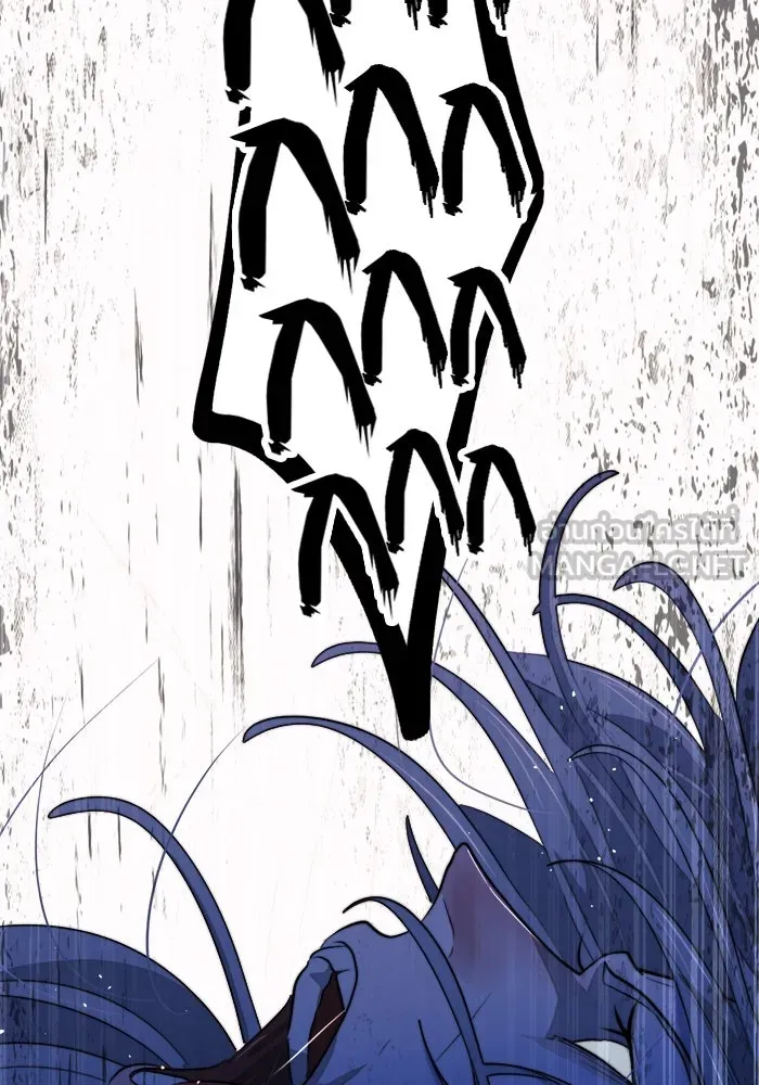 เปย์นี้เพื่อนาย My Sugar Baby ตอนที่ 83 เดือนสอง  ลงนรกไปซะ รูปที่ 39