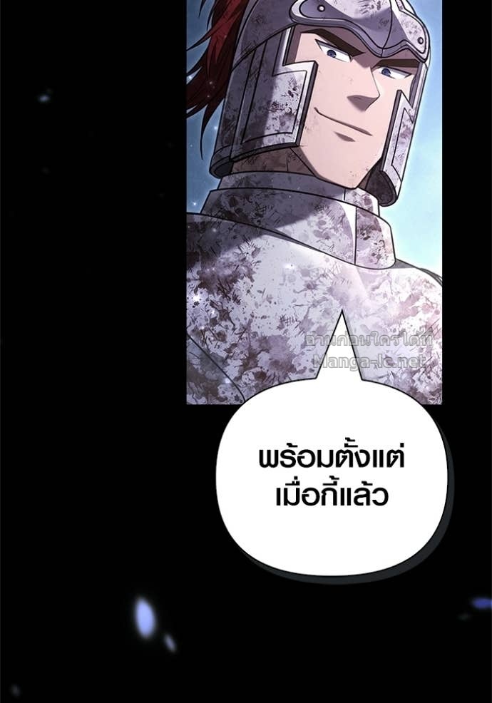 Doujin-Lc- อ่าน โดจิน มังฮวา เกาหลี ญี่ปุ่น จีน แปลไทย เอาชีวิตรอดในเกมฉบับคนเถื่อน ตอนที่ 1 2 3 4 5 6 7 8 9 10 11 12 13 14 ฟรี ไม่มีโฆษณา อ่าน โดจิน Manhwa เกาหลี ญี่ปุ่น จีน เรามีครบ คัดมาให้เน้นๆ โดจิน 18+ รับประกันความฟินโดย Doujin Lc