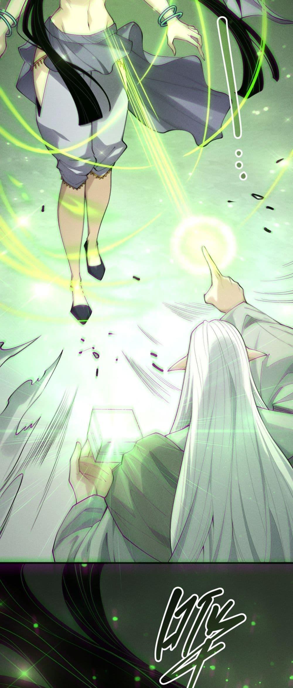 Manga-lc-com อ่านมังงะ อ่านการ์ตูน ออนไลน์ ฟรี NecromancerKin ตอนที่ 1 2 3 4 5 6 7 8 9 10 11 12 13 14 ฟรี ไม่มีโฆษณา Manga-lc - อ่าน มังงะ อ่าน การ์ตูน ออนไลน์ อ่านมังงะ ฟรี