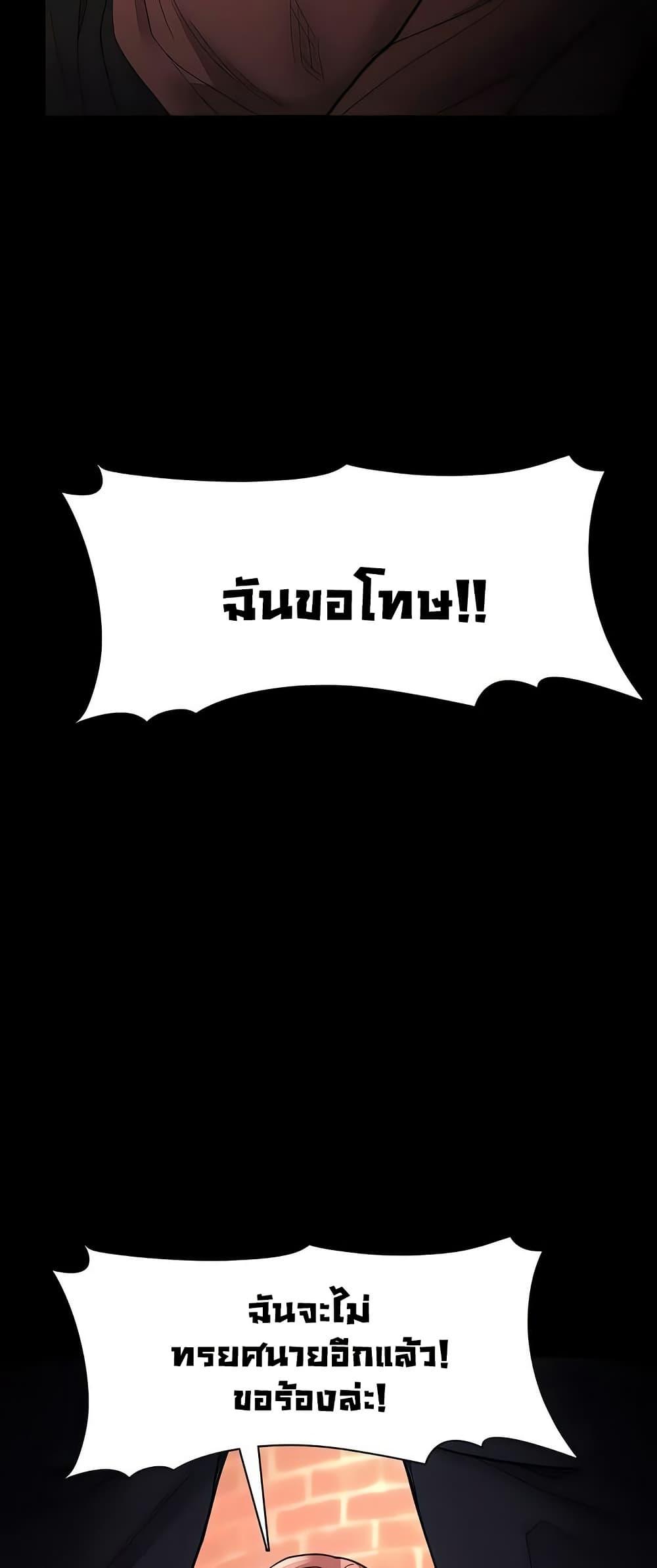 Doujin-Lc- อ่าน โดจิน มังฮวา เกาหลี ญี่ปุ่น จีน แปลไทย Pervert Diary ตอนที่ 1 2 3 4 5 6 7 8 9 10 11 12 13 14 ฟรี ไม่มีโฆษณา อ่าน โดจิน Manhwa เกาหลี ญี่ปุ่น จีน เรามีครบ คัดมาให้เน้นๆ โดจิน 18+ รับประกันความฟินโดย  Doujin Lc