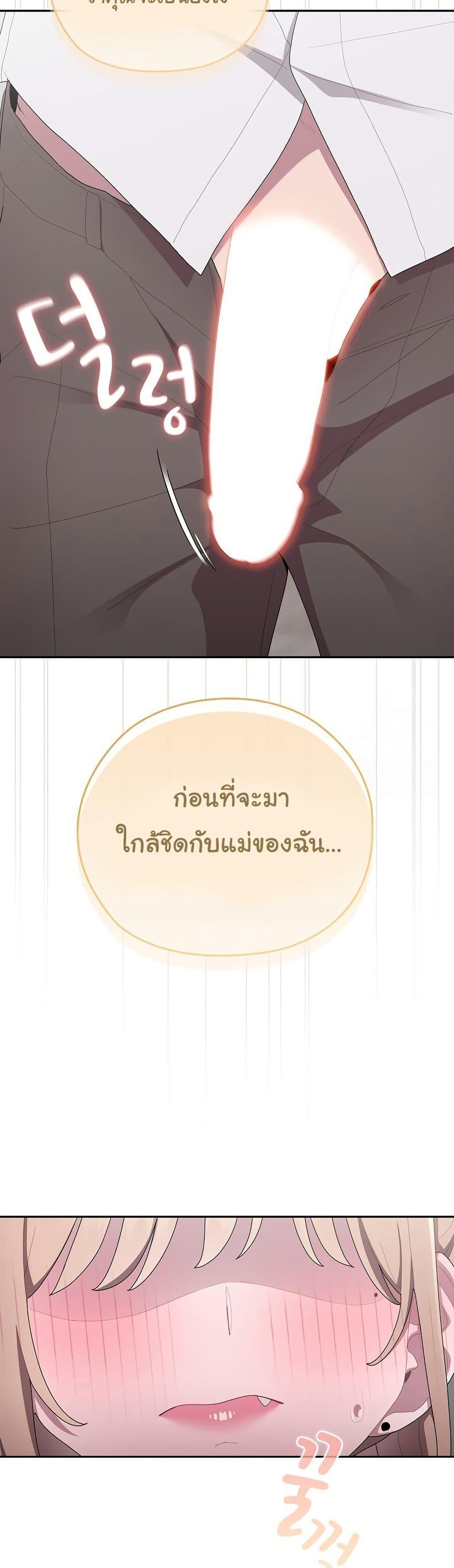 Doujin-Lc- อ่าน โดจิน มังฮวา เกาหลี ญี่ปุ่น จีน แปลไทย Office Shitbag Alert ตอนที่ 1 2 3 4 5 6 7 8 9 10 11 12 13 14 ฟรี ไม่มีโฆษณา อ่าน โดจิน Manhwa เกาหลี ญี่ปุ่น จีน เรามีครบ คัดมาให้เน้นๆ โดจิน 18+ รับประกันความฟินโดย  Doujin Lc