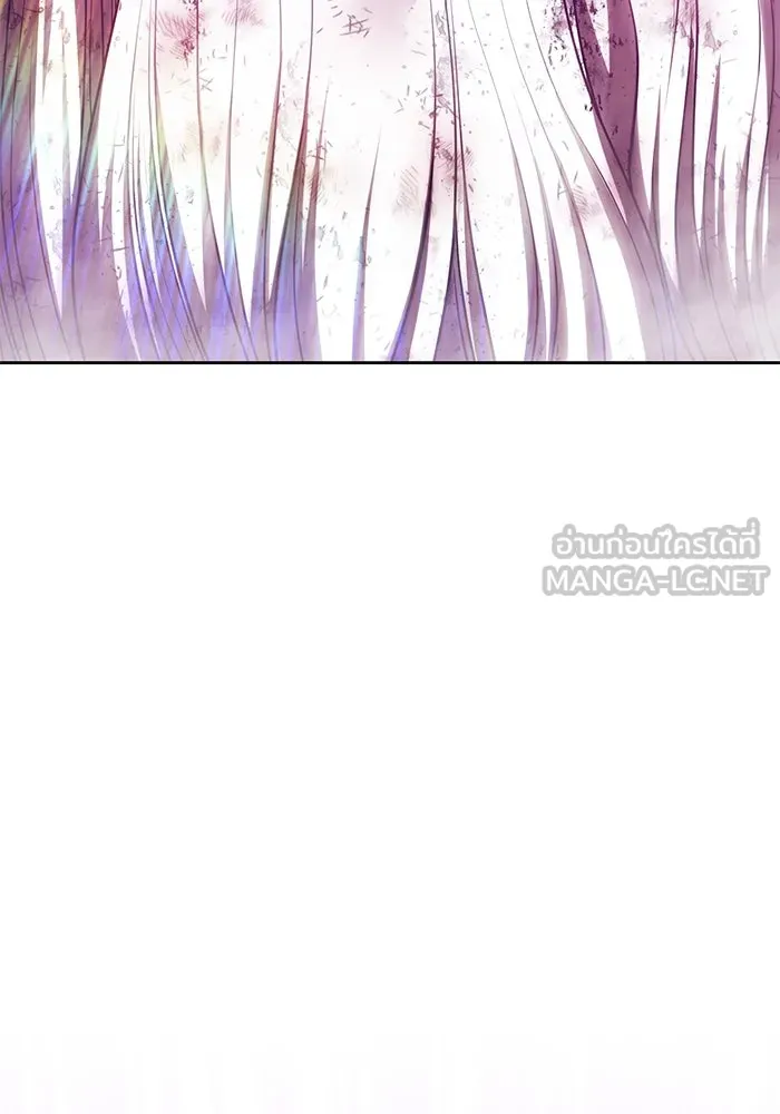 +99 ท่อนไม้พร้อมบวก ตอนที่ 61 ดิเมนชันอีตเตอร์ (9) รูปที่ 201