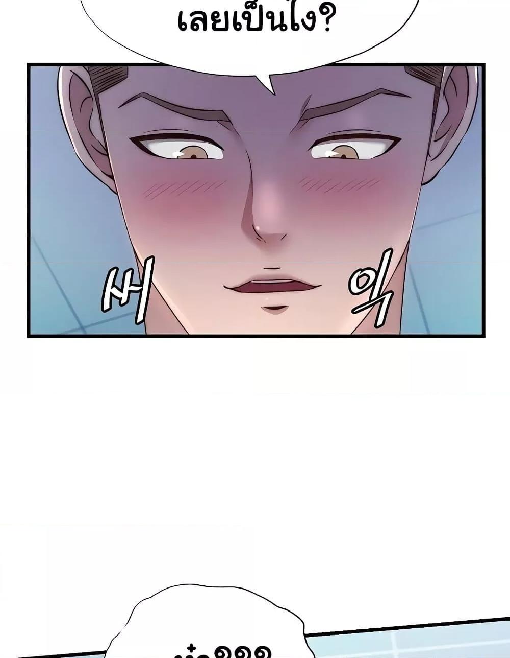 Doujin-Lc- อ่าน โดจิน มังฮวา เกาหลี ญี่ปุ่น จีน แปลไทย A Situation Full of Erections ตอนที่ 1 2 3 4 5 6 7 8 9 10 11 12 13 14 ฟรี ไม่มีโฆษณา อ่าน โดจิน Manhwa เกาหลี ญี่ปุ่น จีน เรามีครบ คัดมาให้เน้นๆ โดจิน 18+ รับประกันความฟินโดย  Doujin Lc