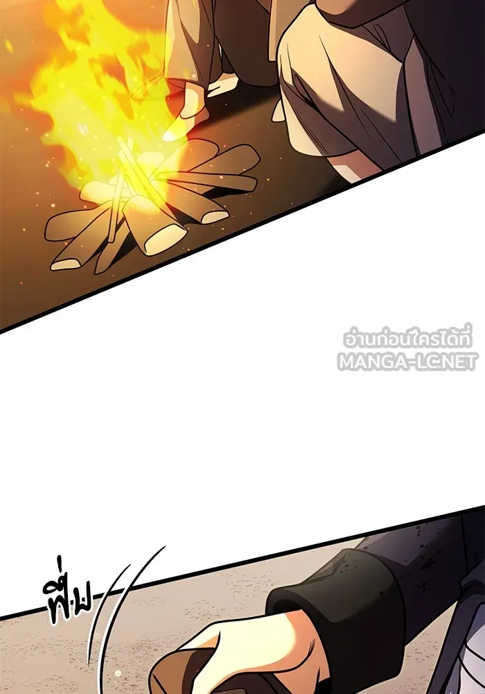 อัศวินดำล่าท้าเวลา ตอนที่ 25 รูปที่ 132