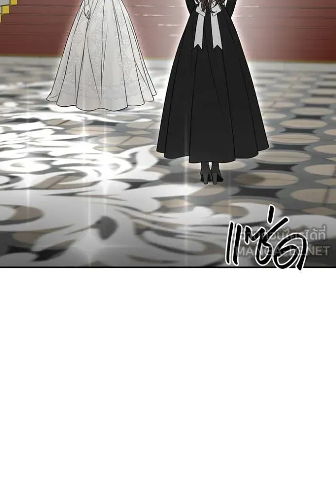 ห้องนอนลับ ตอนที่ 148 รูปที่ 53