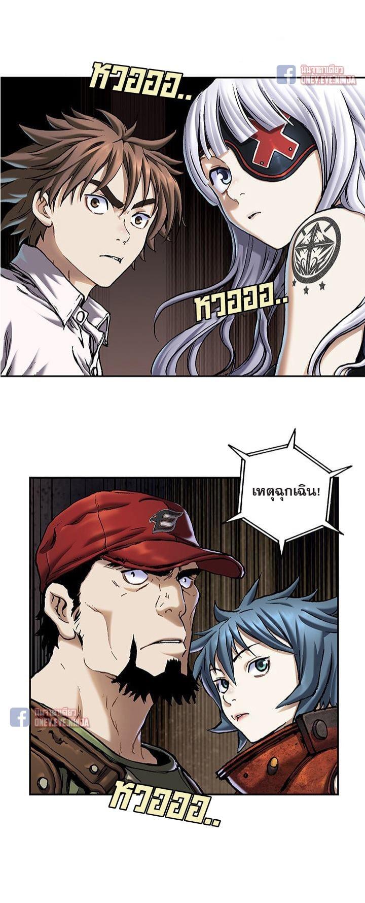 Manga-lc-com อ่านมังงะ อ่านการ์ตูน ออนไลน์ ฟรี Leviathan เลวีอาธาน อสูรกายใต้สมุทร ตอนที่ 1 2 3 4 5 6 7 8 9 10 11 12 13 14 ฟรี ไม่มีโฆษณา Manga-lc - อ่าน มังงะ อ่าน การ์ตูน ออนไลน์ อ่านมังงะ ฟรี