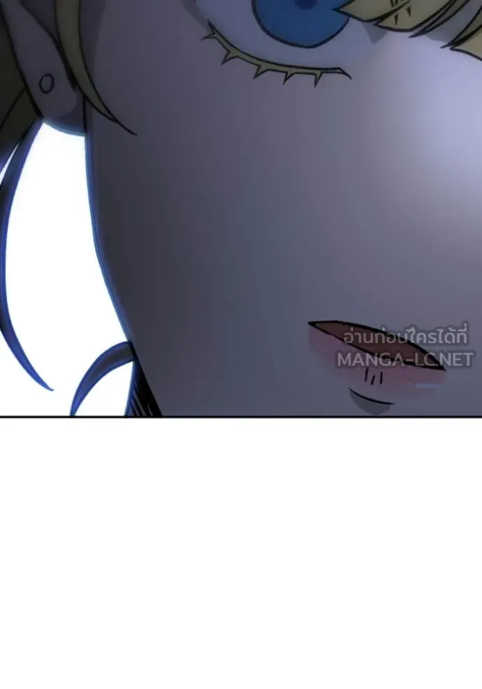 อดีตบอสหอคอย ตอนที่ 111 รูปที่ 134