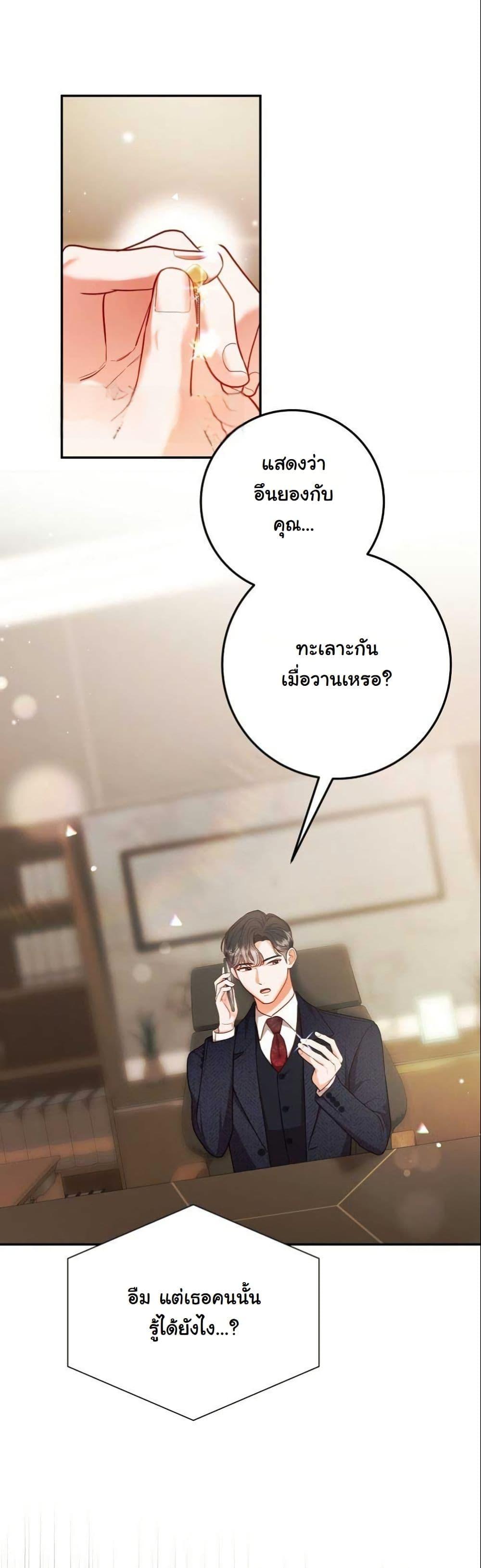 Manga-lc-com อ่านมังงะ อ่านการ์ตูน ออนไลน์ ฟรี Casting Cinderella ตอนที่ 1 2 3 4 5 6 7 8 9 10 11 12 13 14 ฟรี ไม่มีโฆษณา Manga-lc - อ่าน มังงะ อ่าน การ์ตูน ออนไลน์ อ่านมังงะ ฟรี