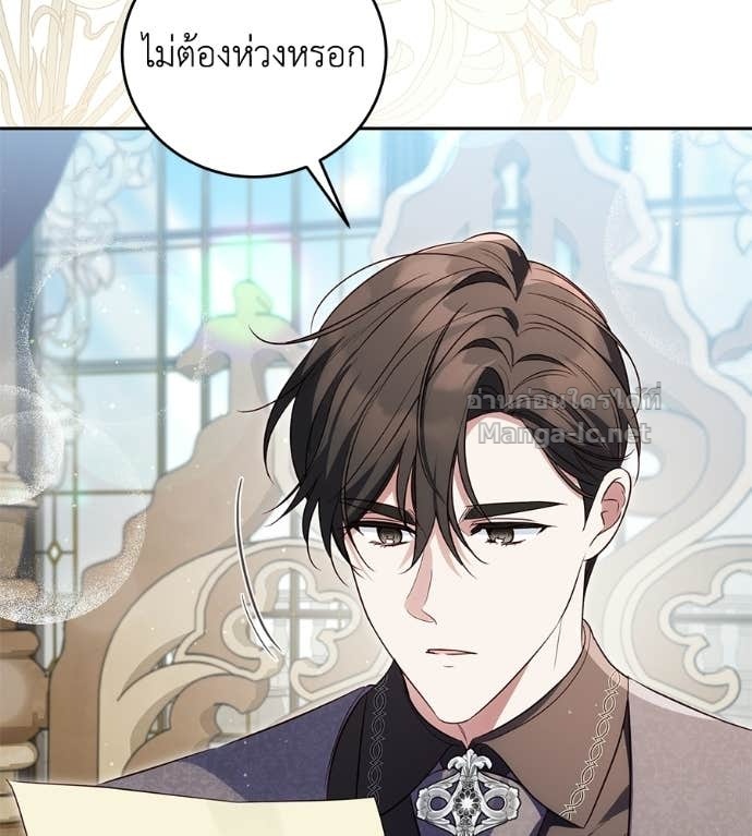 Doujin-Lc- อ่าน โดจิน มังฮวา เกาหลี ญี่ปุ่น จีน แปลไทย แกรนด์ดัชเชสล็อกมง ตอนที่ 1 2 3 4 5 6 7 8 9 10 11 12 13 14 ฟรี ไม่มีโฆษณา อ่าน โดจิน Manhwa เกาหลี ญี่ปุ่น จีน เรามีครบ คัดมาให้เน้นๆ โดจิน 18+ รับประกันความฟินโดย Doujin Lc