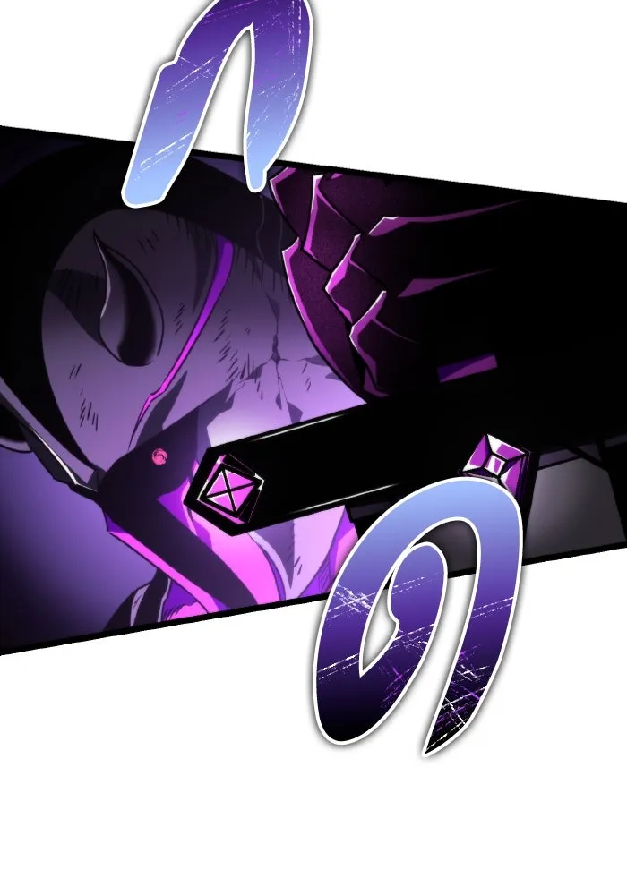 การแข่งขันของผู้เกิดใหม่ ตอนที่ 31 รูปที่ 103