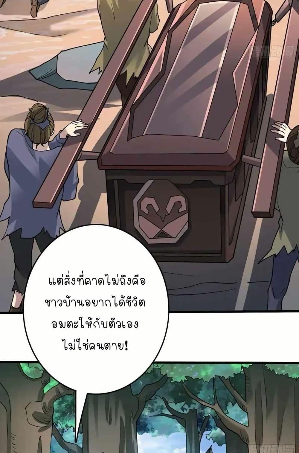 Manga-lc-com อ่านมังงะ อ่านการ์ตูน ออนไลน์ ฟรี Infinite Job Transfer I Can Summon Max Level Goddess ตอนที่ 1 2 3 4 5 6 7 8 9 10 11 12 13 14 ฟรี ไม่มีโฆษณา Manga-lc - อ่าน มังงะ อ่าน การ์ตูน ออนไลน์ อ่านมังงะ ฟรี