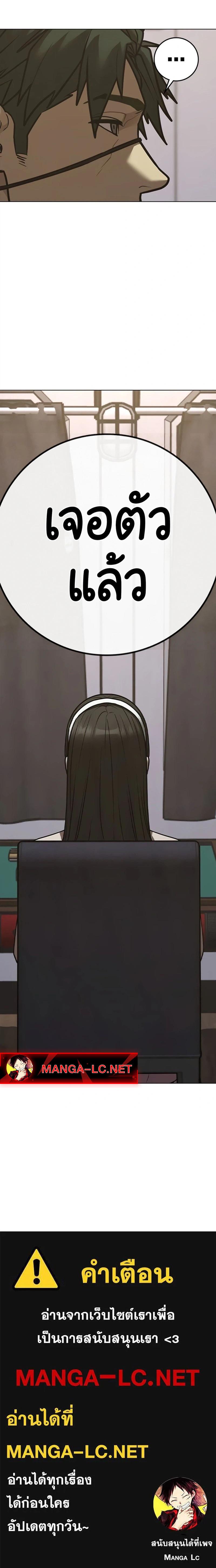 Doujin-Lc- อ่าน โดจิน มังฮวา เกาหลี ญี่ปุ่น จีน แปลไทย 218 ตอนที่ 1 2 3 4 5 6 7 8 9 10 11 12 13 14 ฟรี ไม่มีโฆษณา อ่าน โดจิน Manhwa เกาหลี ญี่ปุ่น จีน เรามีครบ คัดมาให้เน้นๆ โดจิน 18+ รับประกันความฟินโดย  Doujin Lc