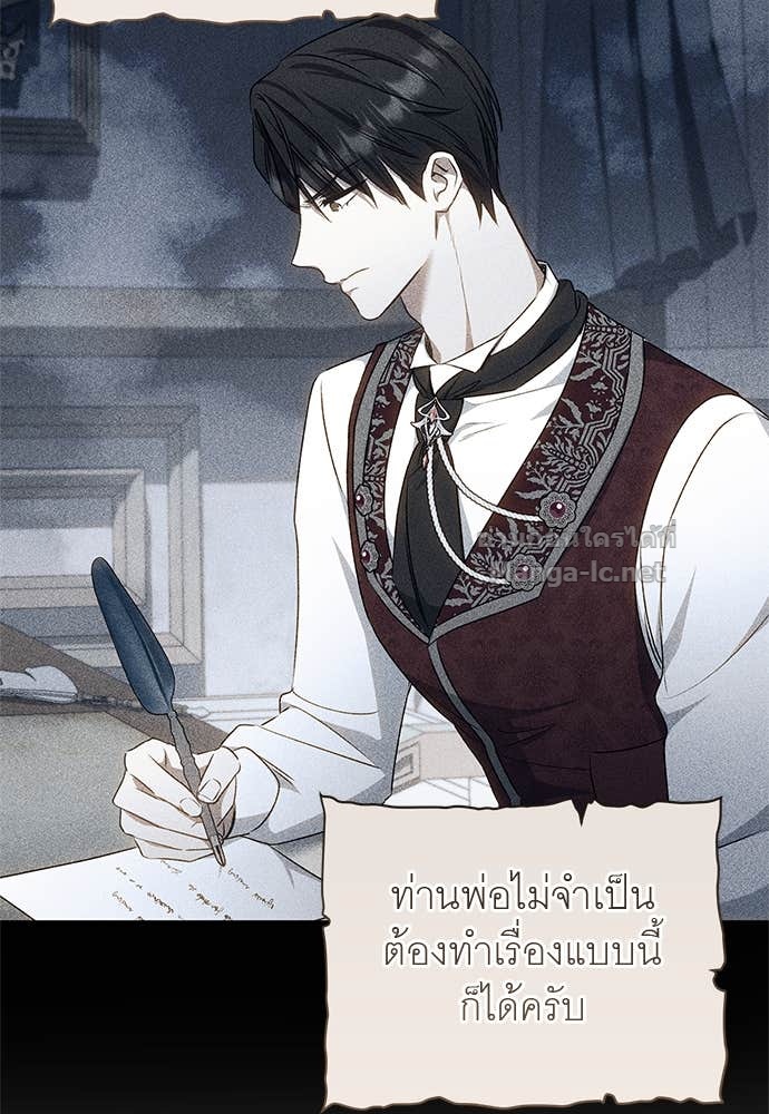 Doujin-Lc- อ่าน โดจิน มังฮวา เกาหลี ญี่ปุ่น จีน แปลไทย อยากได้ ก็เอาไป ตอนที่ 1 2 3 4 5 6 7 8 9 10 11 12 13 14 ฟรี ไม่มีโฆษณา อ่าน โดจิน Manhwa เกาหลี ญี่ปุ่น จีน เรามีครบ คัดมาให้เน้นๆ โดจิน 18+ รับประกันความฟินโดย Doujin Lc