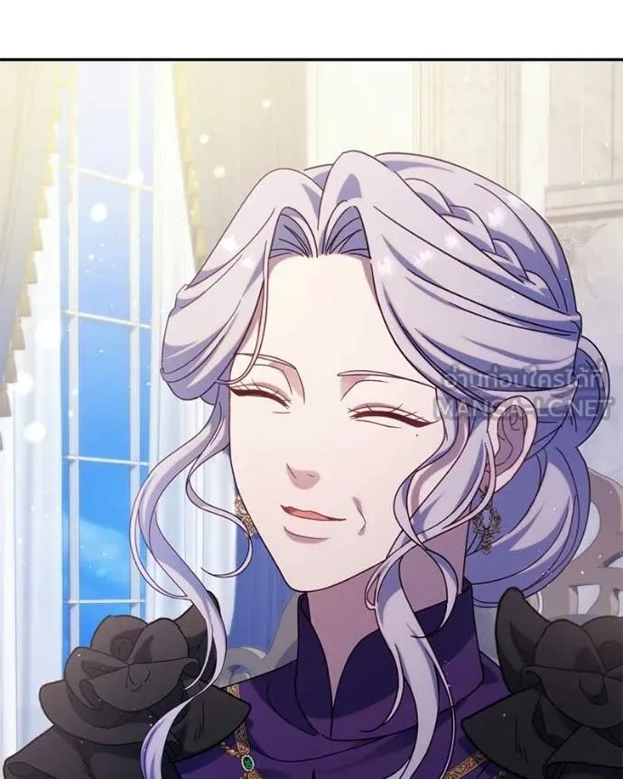 ถ้าเป็นนางร้าย ตอนที่ 47 รูปที่ 20