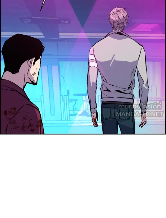 พี่ชายสายบอดี้การ์ด ตอนที่ 20 รูปที่ 150