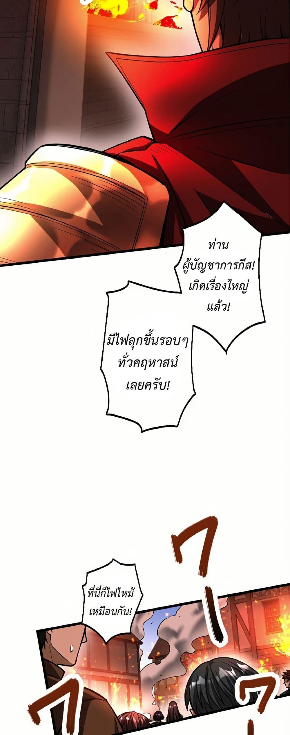 Manga-lc-com อ่านมังงะ อ่านการ์ตูน ออนไลน์ ฟรี Kiraware no Yarinaoshi ~ Yuusha ni Uragirare, Ryou Omoidatta Seijo to Inochi o Ubawareta Ore, Kako ni Modotte Subete o… ตอนที่ 1 2 3 4 5 6 7 8 9 10 11 12 13 14 ฟรี ไม่มีโฆษณา Manga-lc - อ่าน มังงะ อ่าน การ์ตูน ออนไลน์ อ่านมังงะ ฟรี