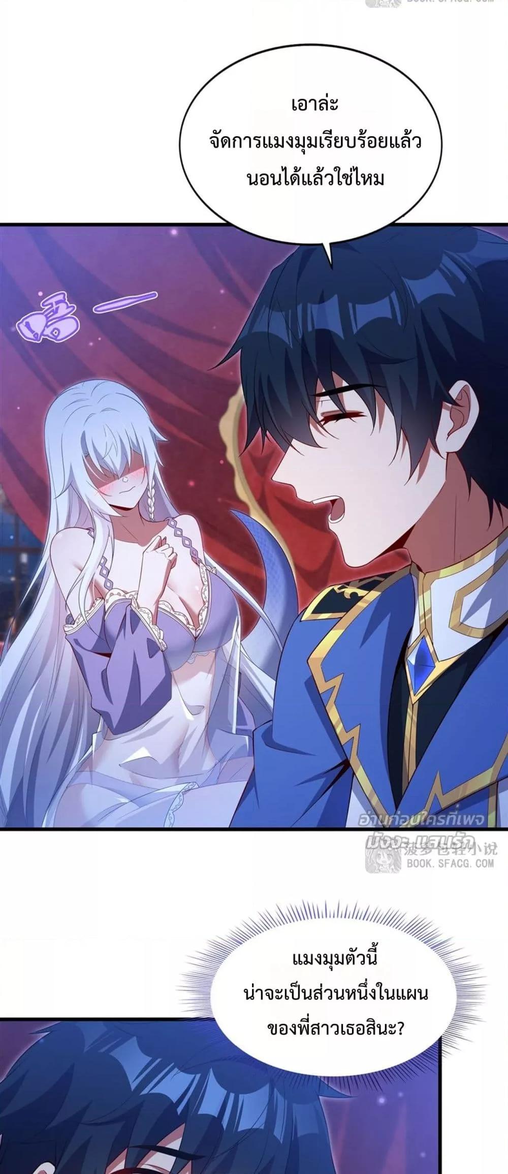 Manga-lc-com อ่านมังงะ อ่านการ์ตูน ออนไลน์ ฟรี MalevolentDrag ตอนที่ 1 2 3 4 5 6 7 8 9 10 11 12 13 14 ฟรี ไม่มีโฆษณา Manga-lc - อ่าน มังงะ อ่าน การ์ตูน ออนไลน์ อ่านมังงะ ฟรี