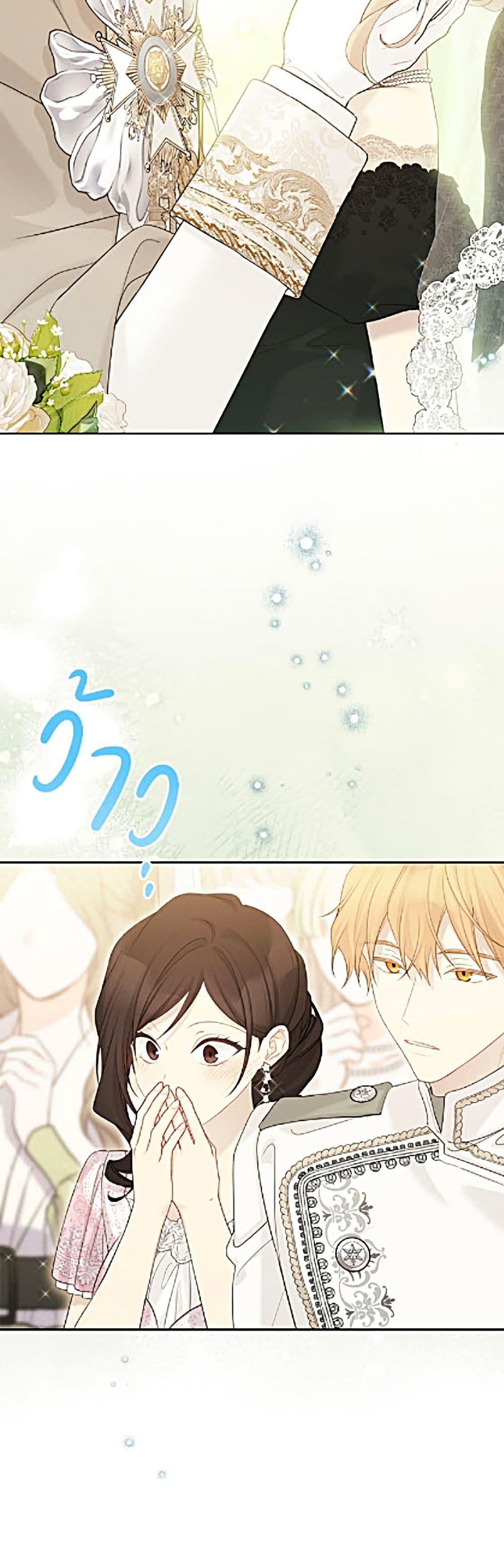Manga-lc-com อ่านมังงะ อ่านการ์ตูน ออนไลน์ ฟรี The Viridescent Crown ตอนที่ 1 2 3 4 5 6 7 8 9 10 11 12 13 14 ฟรี ไม่มีโฆษณา Manga-lc - อ่าน มังงะ อ่าน การ์ตูน ออนไลน์ อ่านมังงะ ฟรี