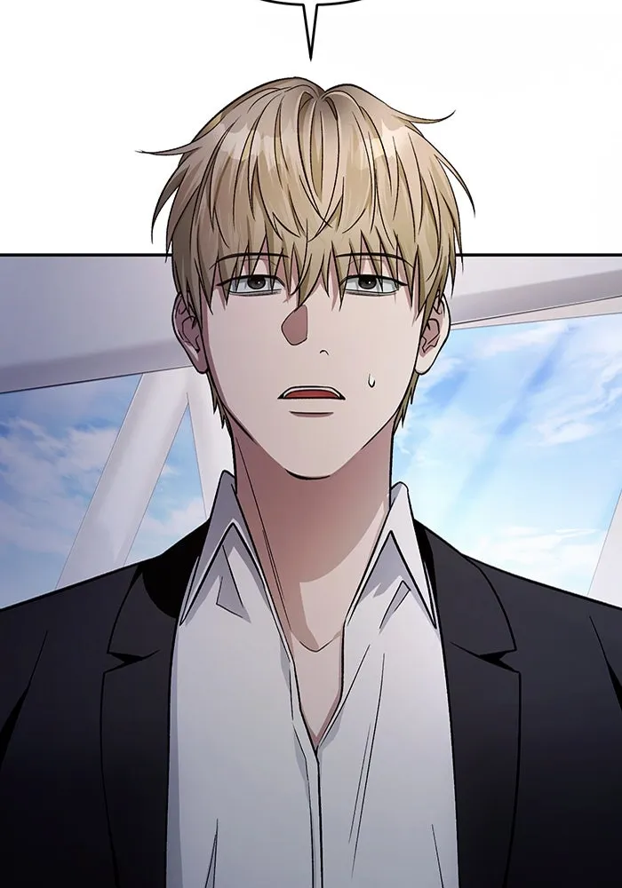 เชื่อเถอะ ฉันเป็นฮันเตอร์ห่วยแตก ตอนที่ 16 รูปที่ 17