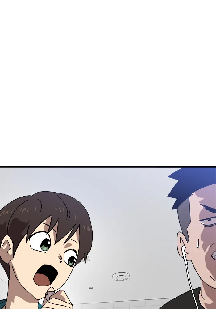 Double Click ตอนที่ 32 รูปที่ 124