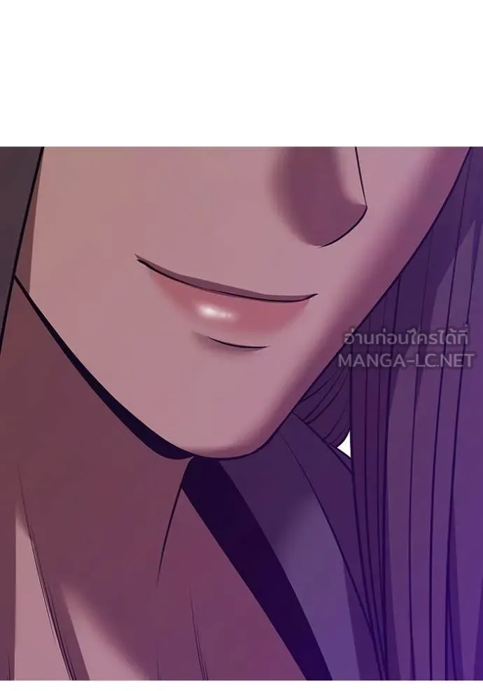 +99 ท่อนไม้ ตอนที่ 187 รูปที่ 427