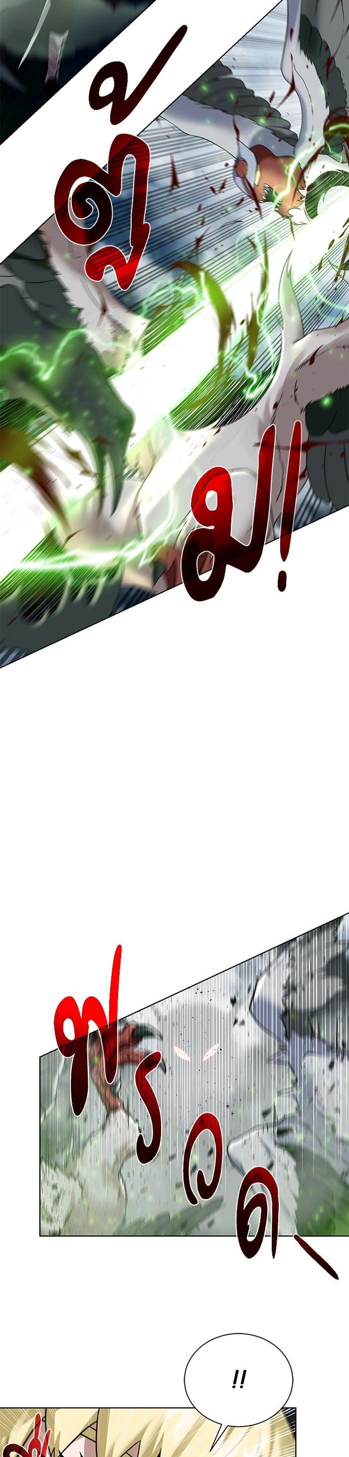 Manga-lc-com อ่านมังงะ อ่านการ์ตูน ออนไลน์ ฟรี Dungeons and Artifacts ตอนที่ 1 2 3 4 5 6 7 8 9 10 11 12 13 14 ฟรี ไม่มีโฆษณา Manga-lc - อ่าน มังงะ อ่าน การ์ตูน ออนไลน์ อ่านมังงะ ฟรี