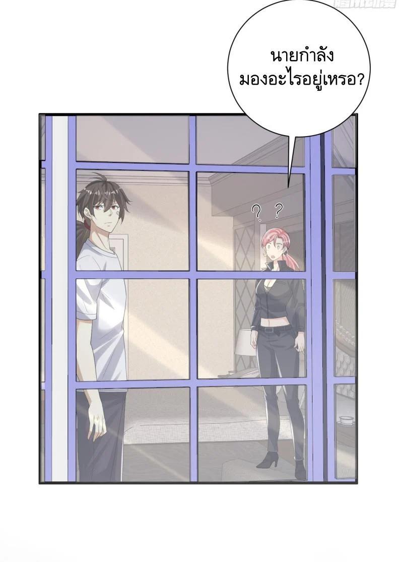 Manga-lc-com อ่านมังงะ อ่านการ์ตูน ออนไลน์ ฟรี The First Order ตอนที่ 1 2 3 4 5 6 7 8 9 10 11 12 13 14 ฟรี ไม่มีโฆษณา Manga-lc - อ่าน มังงะ อ่าน การ์ตูน ออนไลน์ อ่านมังงะ ฟรี