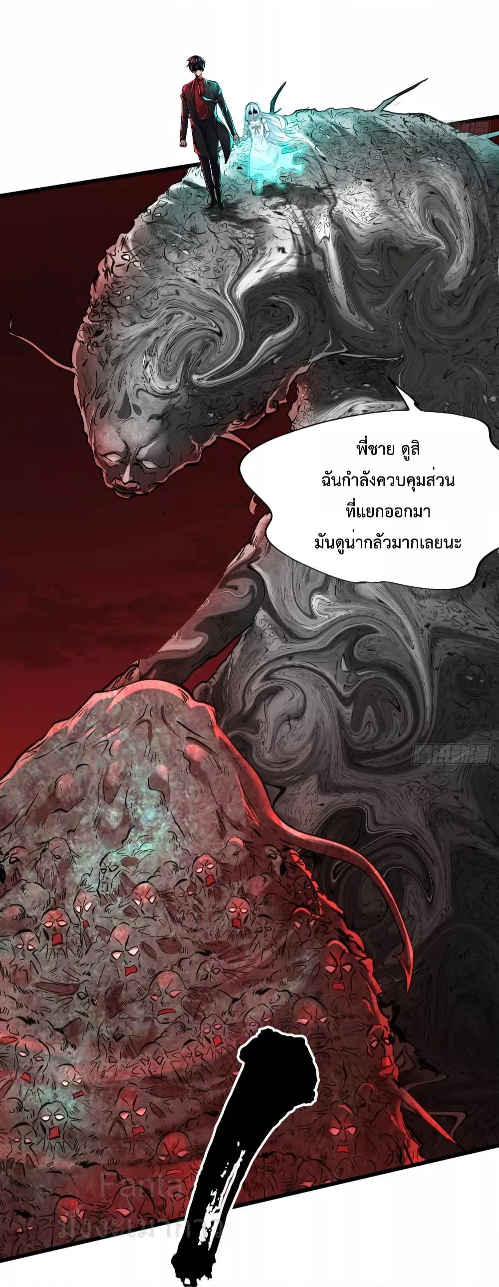 Manga-lc-com อ่านมังงะ อ่านการ์ตูน ออนไลน์ ฟรี StartOfTheRe ตอนที่ 1 2 3 4 5 6 7 8 9 10 11 12 13 14 ฟรี ไม่มีโฆษณา Manga-lc - อ่าน มังงะ อ่าน การ์ตูน ออนไลน์ อ่านมังงะ ฟรี