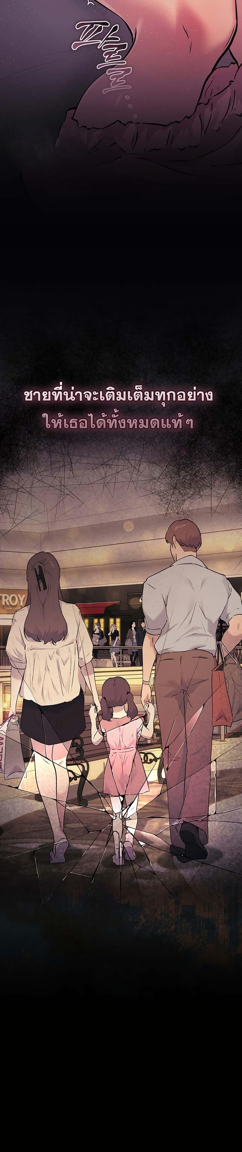 Doujin-Lc- อ่าน โดจิน มังฮวา เกาหลี ญี่ปุ่น จีน แปลไทย First Class to the Abyss ตอนที่ 1 2 3 4 5 6 7 8 9 10 11 12 13 14 ฟรี ไม่มีโฆษณา อ่าน โดจิน Manhwa เกาหลี ญี่ปุ่น จีน เรามีครบ คัดมาให้เน้นๆ โดจิน 18+ รับประกันความฟินโดย  Doujin Lc
