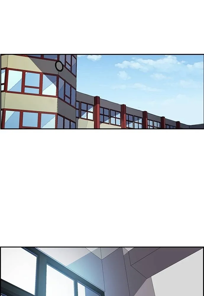 Wind Breaker ตอนที่ 234 รูปที่ 68